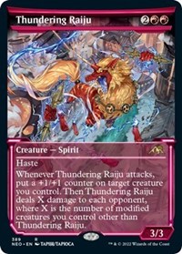 Thundering Raiju (Showcase), Kamigawa: Neon Dynasty