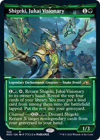 Shigeki, Jukai Visionary (Showcase), Kamigawa: Neon Dynasty