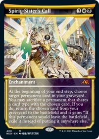Spirit-Sister's Call (Showcase), Kamigawa: Neon Dynasty