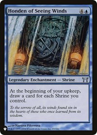 Honden of Seeing Winds, The List Reprints