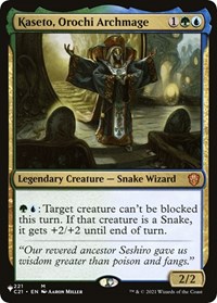 Kaseto, Orochi Archmage, The List Reprints