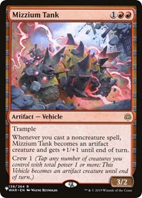 Mizzium Tank, The List Reprints