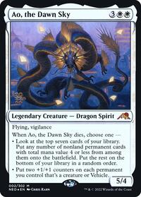 Ao, the Dawn Sky, Prerelease Cards