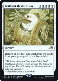 Brilliant Restoration, Prerelease Cards