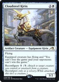 Cloudsteel Kirin, Prerelease Cards
