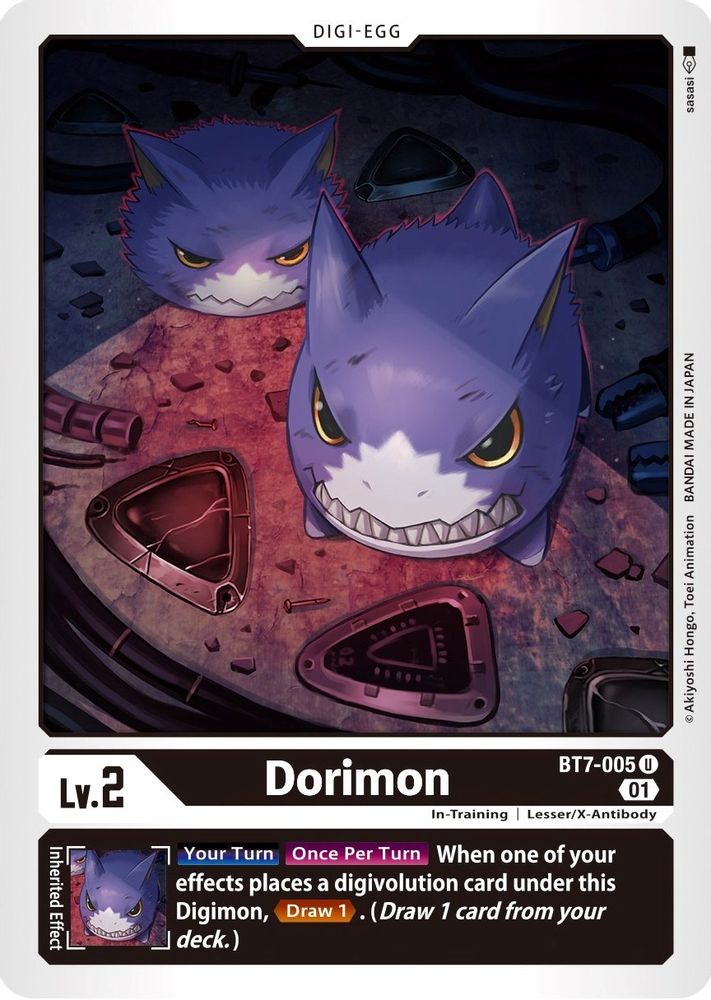 Dorimon, Standard, front