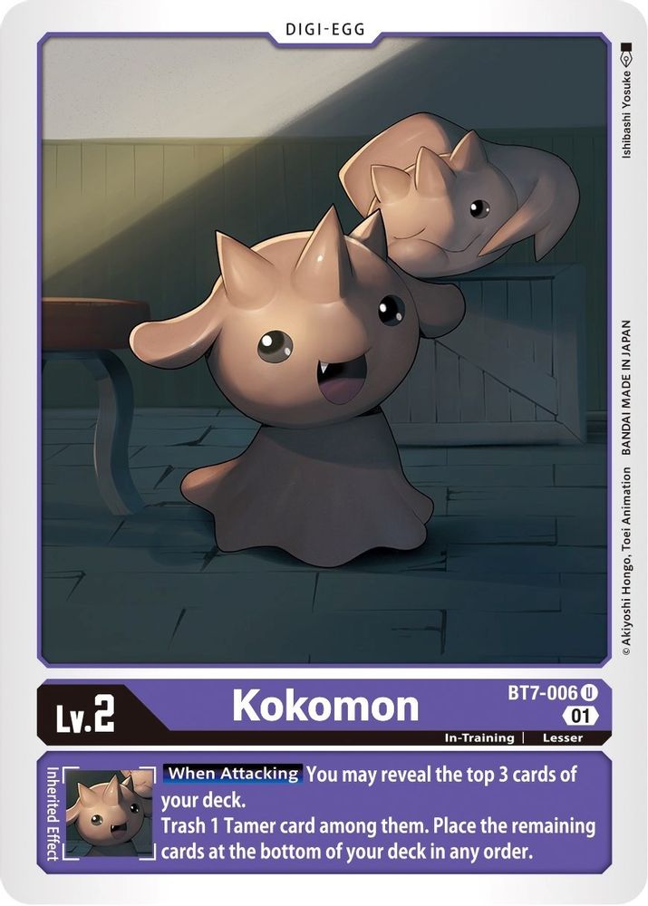 Kokomon, Standard, front