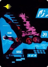 Return to Action Art Card (Gold-Stamped Signature), Art Series: Kamigawa: Neon Dynasty