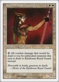 Kjeldoran Royal Guard, Classic Sixth Edition