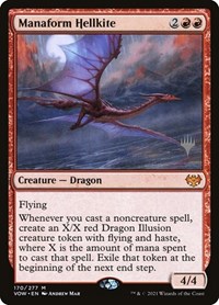 Manaform Hellkite, Promo Pack: Kamigawa: Neon Dynasty