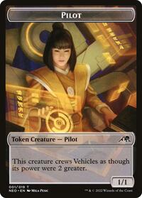 Pilot Token, Kamigawa: Neon Dynasty