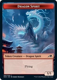 Dragon Spirit Token, Kamigawa: Neon Dynasty