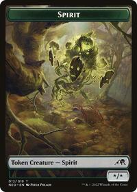 Spirit Token (012), Kamigawa: Neon Dynasty