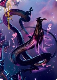 Junji, the Midnight Sky Art Card (38/81) (Gold-Stamped Signature), Art Series: Kamigawa: Neon Dynasty