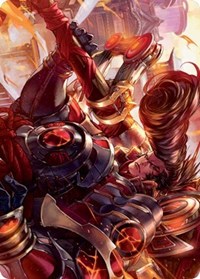 Upriser Renegade Art Card, Art Series: Kamigawa: Neon Dynasty