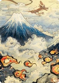 Mountain (299) Art Card, Art Series: Kamigawa: Neon Dynasty
