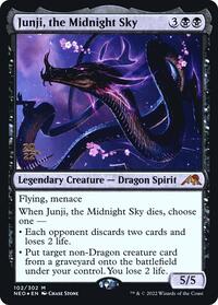 Junji, the Midnight Sky, Prerelease Cards