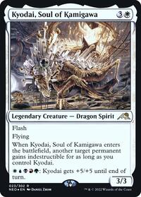 Kyodai, Soul of Kamigawa, Prerelease Cards