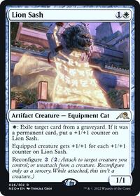Lion Sash, Prerelease Cards