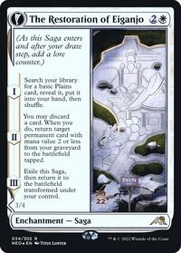 The Restoration of Eiganjo, Prerelease Cards