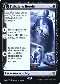 Tribute to Horobi, Prerelease Cards