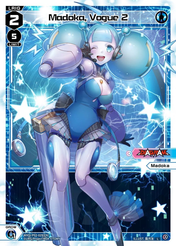 Madoka, Vogue 2, Standard, front