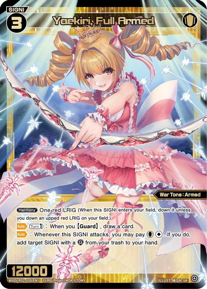 Yaekiri, Full Armed, Foil, front