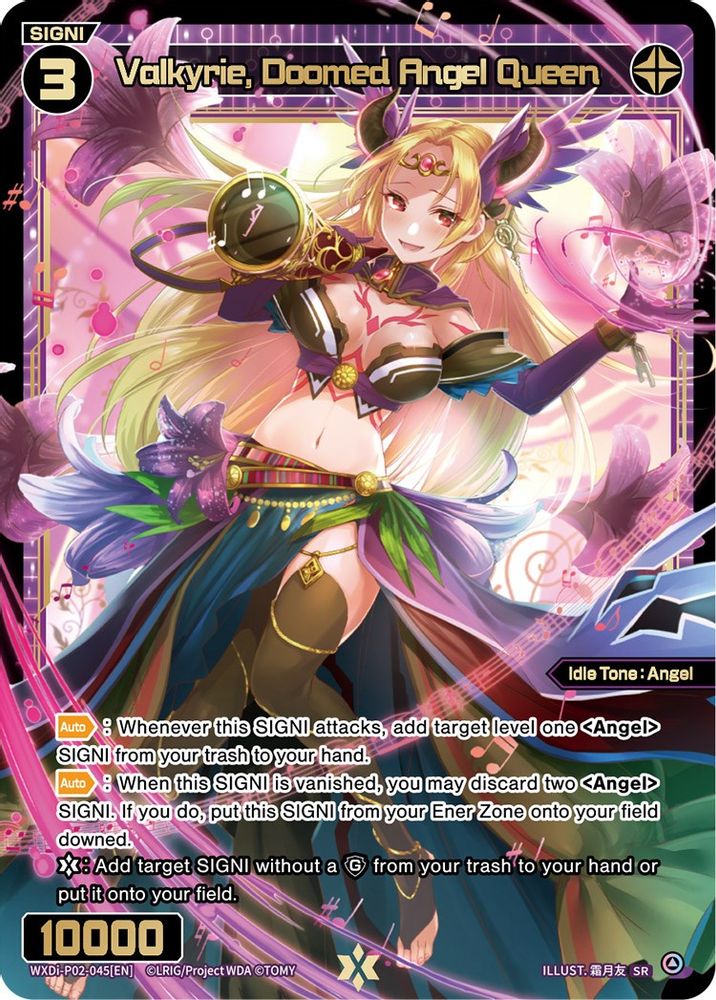 Valkyrie, Doomed Angel Queen, Foil, front