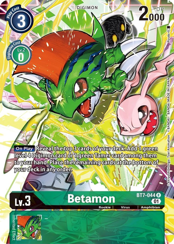 Betamon (Alternate Art), Foil, front