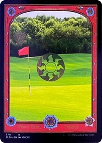 Plains // Battlefield Forge, Secret Lair Drop Series