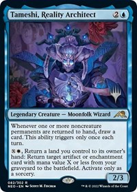 Tameshi, Reality Architect, Promo Pack: Kamigawa: Neon Dynasty