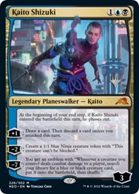 Kaito Shizuki, Promo Pack: Kamigawa: Neon Dynasty