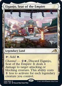 Eiganjo, Seat of the Empire, Promo Pack: Kamigawa: Neon Dynasty