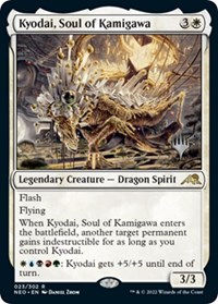 Kyodai, Soul of Kamigawa, Promo Pack: Kamigawa: Neon Dynasty