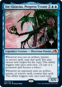 Jin-Gitaxias, Progress Tyrant, Promo Pack: Kamigawa: Neon Dynasty