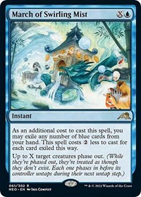 March of Swirling Mist, Promo Pack: Kamigawa: Neon Dynasty