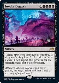 Invoke Despair, Promo Pack: Kamigawa: Neon Dynasty