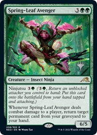 Spring-Leaf Avenger, Promo Pack: Kamigawa: Neon Dynasty