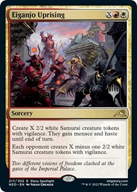 Eiganjo Uprising, Promo Pack: Kamigawa: Neon Dynasty