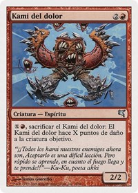Pain Kami (Spanish) - "Kami del dolor" (C28), Magic Encyclopedia 2005 (Salvat/Hachette)