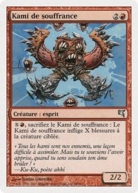 Pain Kami (French) - "Kami de souffrance" (C28), Magic Encyclopedia 2005 (Salvat/Hachette)