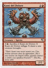 Pain Kami (Italian) - "Kami del Dolore" (C28), Magic Encyclopedia 2005 (Salvat/Hachette)