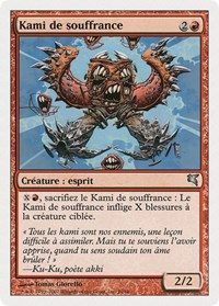 Pain Kami (French) - "Kami de souffrance" (C29), Magic Encyclopedia 2005 (Salvat/Hachette)