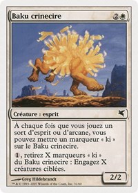 Waxmane Baku (French) - "Baku crinecire" (C31), Magic Encyclopedia 2005 (Salvat/Hachette)