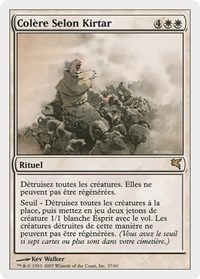 Kirtar's Wrath (French) - "Colère Selon Kirtar", Magic Encyclopedia 2005 (Salvat/Hachette)