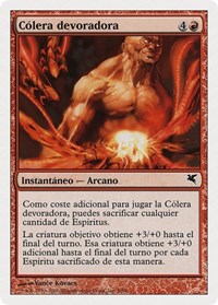 Devouring Rage (Spanish) - "Cólera devoradora", Magic Encyclopedia 2005 (Salvat/Hachette)
