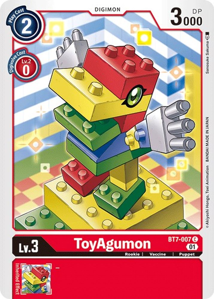ToyAgumon, Standard, front
