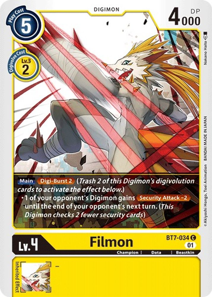 Filmon, Standard, front
