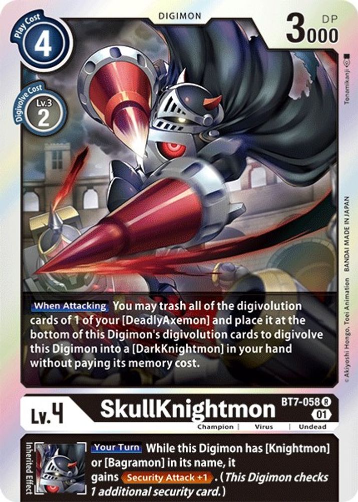 SkullKnightmon, Foil, front
