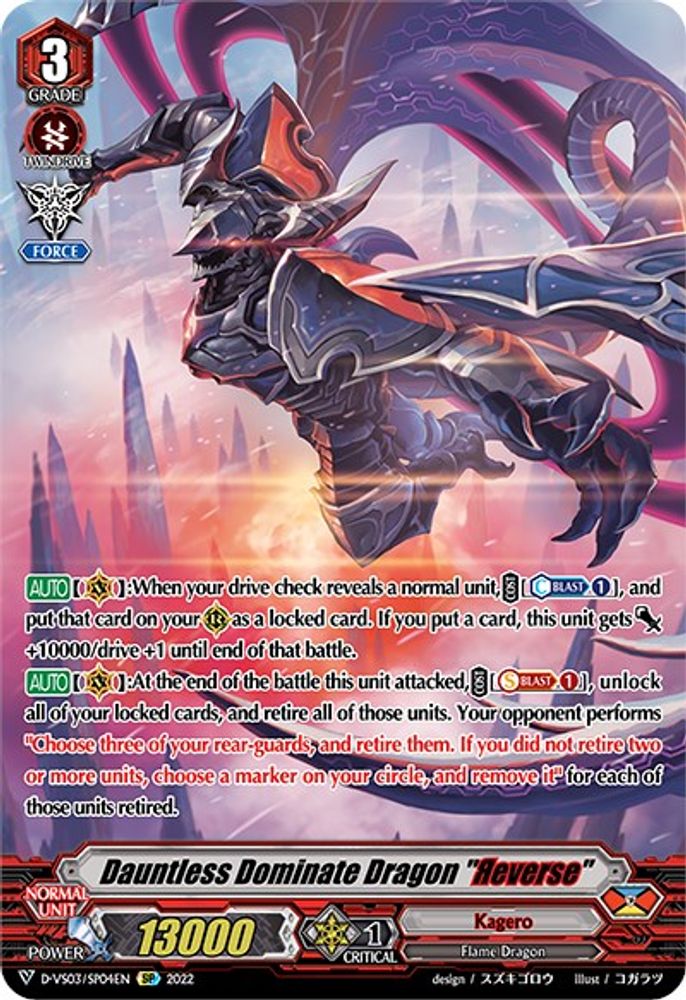 Dauntless Dominate Dragon "Reverse" (SP), Standard, front